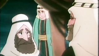 Суперкнига - 5 Невеста Исаака