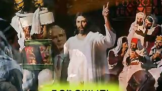 Открытое небо - С тобою дружить хочет Бог