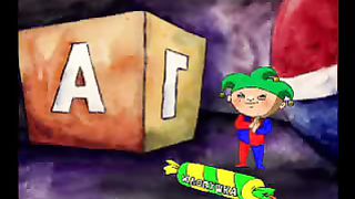 Віктор Павлік - Колискова