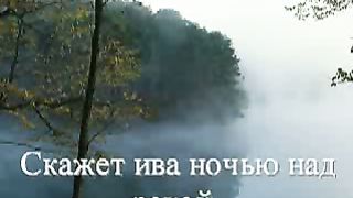 Пишутся прекрасные пейзажи