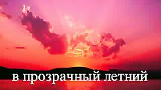 Пишутся прекрасные пейзажи