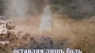 Дарина Кочанжи - Посмотри на Крест