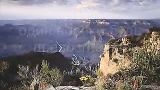 Превыше мира