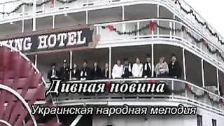 Из года в год - Рождественские песни