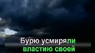 Руки благодати