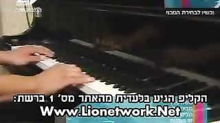 Мошэ Перец - Взираю на небеса