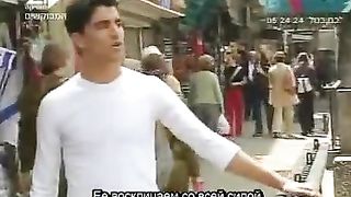 Мошэ Перец - Взираю на небеса