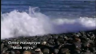 Олег Назарчук - Мой путь