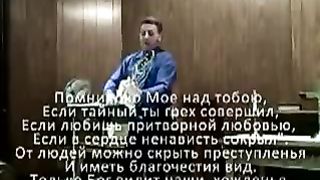 Сергій Яблоцкий - Помни Око мое над тобою