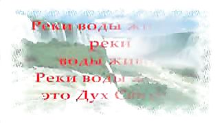 Сердце чистое сотвори во мне