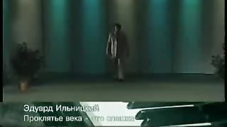 Эдуард Ильницкий - Проклятье века - это спешка