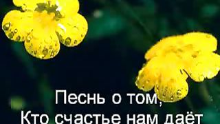 Струн души рука Христа касается