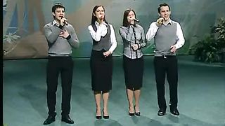 Элеос - Пусть Ваш Дом