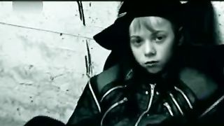 Элстоун - Мальчишка