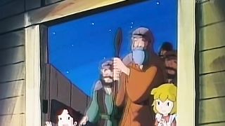 Суперкнига - 12 Первое Рождество