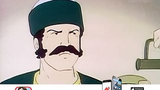 Суперкнига - 14 Хорошие новости