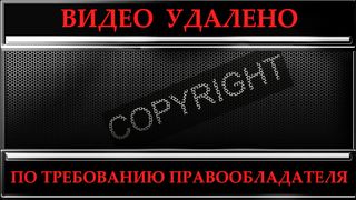 Новый Иерусалим - Я знаю любовь 2