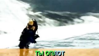 Ты - Надежда