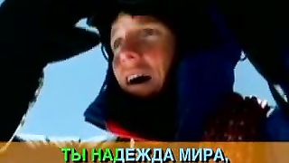 Ты - Надежда