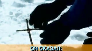 Ты - Надежда