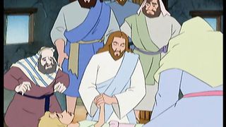 Великие Библейские герои и истории - Чудеса Иисуса