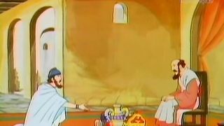 Суперкнига - 22 Огненная колесница