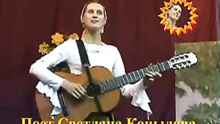 Светлана Копылова - Хитрец
