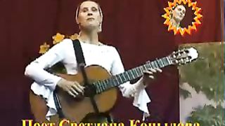 Светлана Копылова - Хитрец