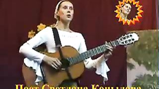 Светлана Копылова - Хитрец