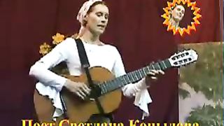 Светлана Копылова - Хитрец