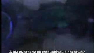 Хороший тест субтитры