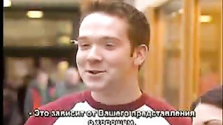 Хороший тест субтитры