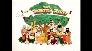 Моя первая Библия - Рождество