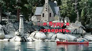 Ты объемлешь меня