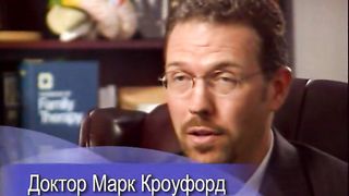 Чип Ингрэм - Как быть мудрым родителем в безумном мире 3