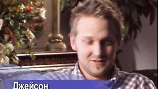 Чип Ингрэм - Как быть мудрым родителем в безумном мире 5