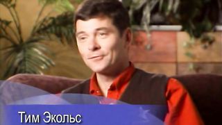 Чип Ингрэм - Как быть мудрым родителем в безумном мире 8