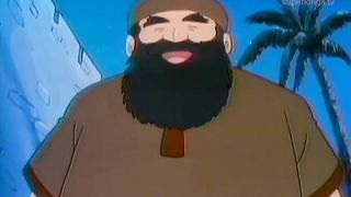 Суперкнига 25 - Прекрасная царица