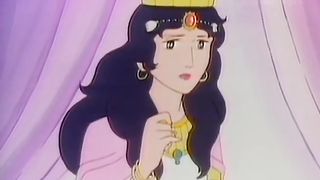 Суперкнига 25 - Прекрасная царица