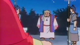 Суперкнига 25 - Прекрасная царица