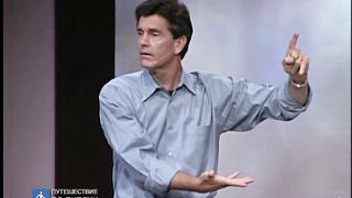 Чип Ингрэм - Пять обманов разрушающих отношения 5