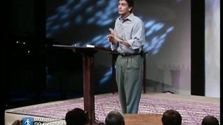 Чип Ингрэм - Пять обманов разрушающих отношения 3