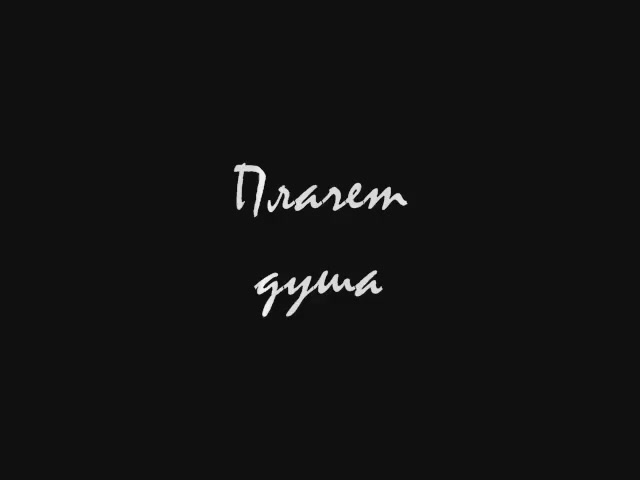 SHAMAN рассказал о новой песне «Сердце плачет и болит»