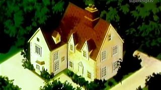 Суперкнига 35 - Горящий куст