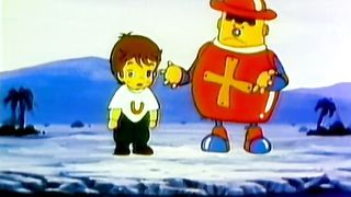 Суперкнига 35 - Горящий куст