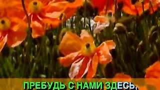 Скоро ты придёшь