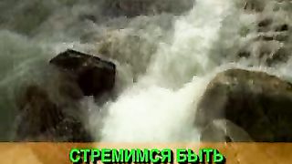 Скоро ты придёшь