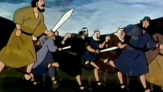 Суперкнига 44 - Чудесный подарок