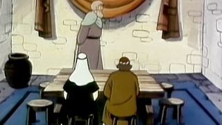 Суперкнига 44 - Чудесный подарок