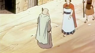 Суперкнига 44 - Чудесный подарок